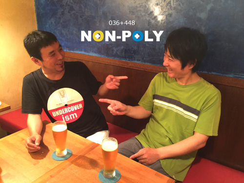 NON-POLY