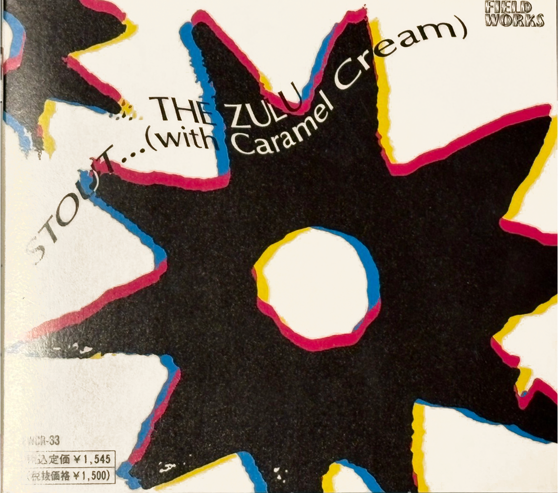 STOUT...(with Caramel Cream)